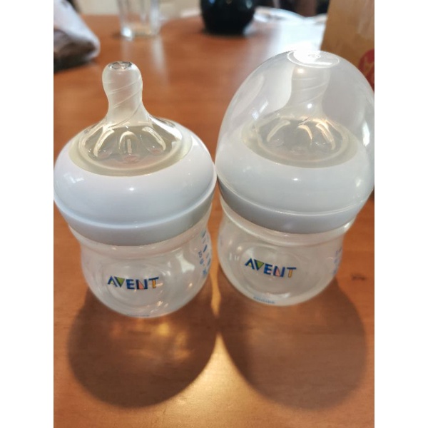 ขวดนมมือสอง avent ส่งต่อ