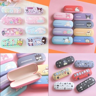 พร้อมส่งในไทย⭐️กล่องแว่น กล่องใส่แว่นตา ลายการ์ตูน