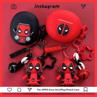 OPPO Enco Air2 Pro เคส สายคล้องแหวนการ์ตูน OPPO Enco Air2 เคสซิลิโคนนิ่ม OPPO Air Cover Creative Deadpool พวงกุญแจจี้ OPPO Enco X2 บลูทูธเคสหูฟังเคส OPPO X Soft Case Free2 Cover