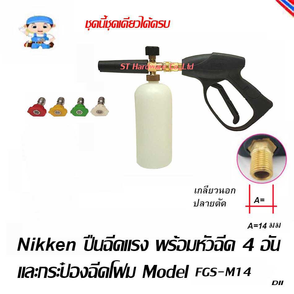 My Image 45