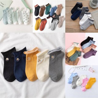 ราคาถุงเท้า ถุงเท้าข้อสั้น ถุงเท้าแฟชั่น 1แพ๊ค5คู่ 🧦🧦