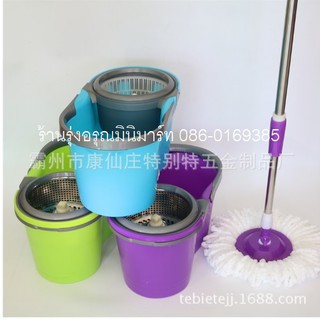 Spin Mop ถังปั่นไม้ม๊อบสแตนเลส แถมฟรีผ้าม๊อบ 2 ผืน!!