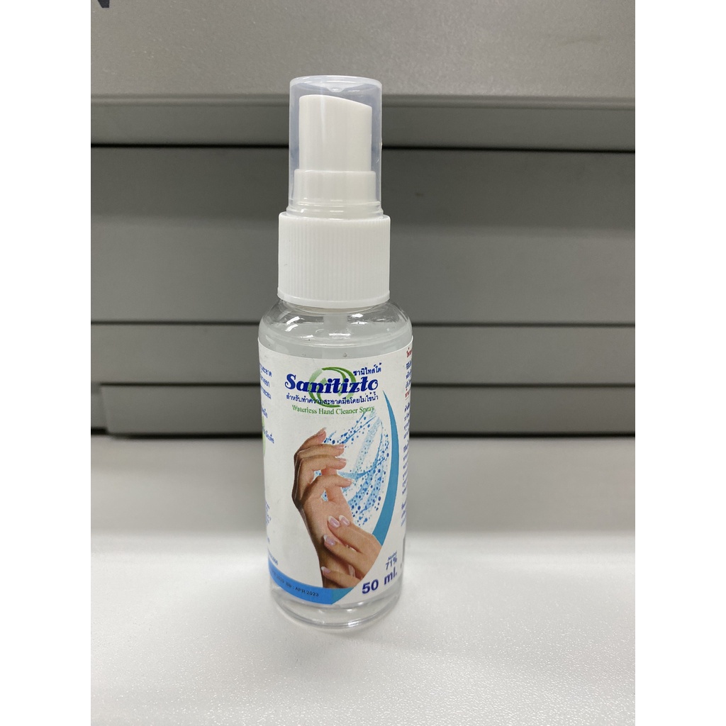 Sanitizto Hand Cleaner spray Shopee Thailand