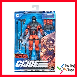 G.I. Joe Classified Series Gabriel Barbeque Kelly 6" Figure เกเบรียล บาร์บีคิว เคลลี่ จาก จีไอโจ ขนาด 6 นิ้ว ฟิกเกอร์