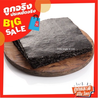 ทาเบรุ สาหร่ายทะเลย่าง 125 กรัม Roasted Seaweed Tabaru Brand 125 g