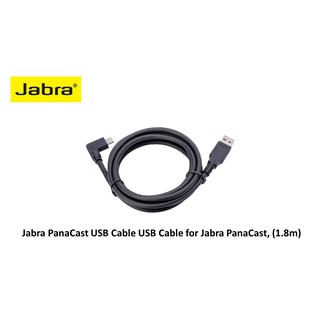 Jabra PanaCast USB Cable USB Cable for Jabra PanaCast, (1.8m)