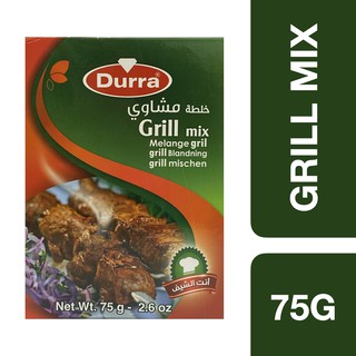 Durra Grill Mix 75g ++ ดูร่า ผงหมักกริลล์มิกซ์ 75 กรัม