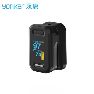 Yonker Fingertip pulse oximeter YK81C เครื่องวัดออกซิเจนปลายนิ้ว และ ตรวจวัดชีพจรปลายนิ้ว รับประกันสินค้า 1 ปี