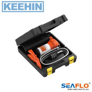 ชุดล้างปั๊มแบบพกพา SEAFLO 4.5GPM/17LPM 70PSI 12V -SEAFLO Portable Washdown Pump Kit 4.5GPM/17LPM 70PSI 12V