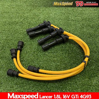 สายหัวเทียน สายหัวเทียนแต่ง สายหัวเทียนตรงรุ่น Mitsubishi  เครื่อง 4G93 MAXSPEED สีเหลือง