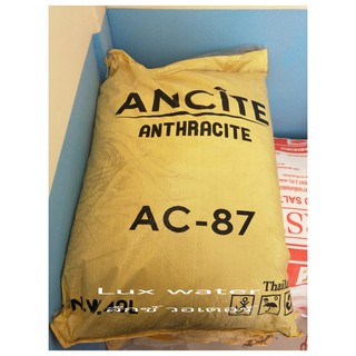 สารกรองน้ำ Anthracite