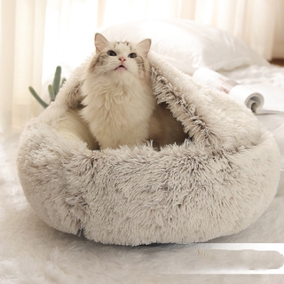 PET Bed round Plushเตียงอุ่นบ้านนุ่มยาวPlush Bed 2 in 1 Bed