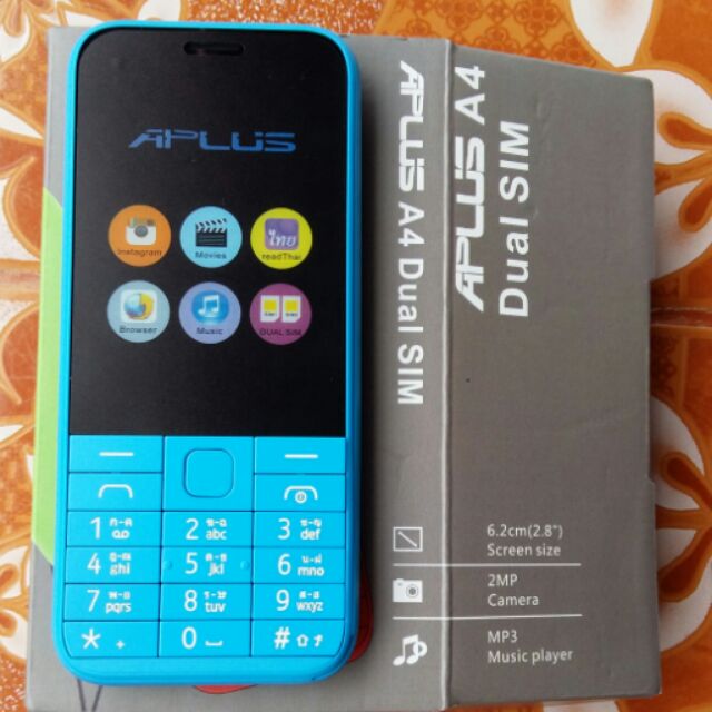 โทรศัพท์ปุ่มกด APLUS A4