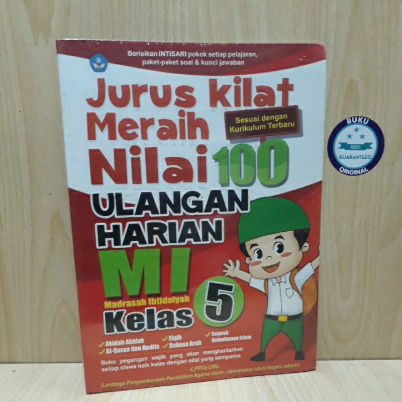 QUICK JURUS TO GET RID OF VALUES OF 100 DAILY SUBSCRIPTIONS ไมล์ คลาส 5