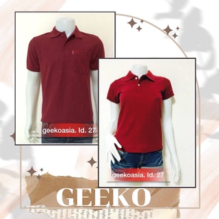 เสื้อโปโลกวาง Geeko แท้100% ชาย/หญิง ID27 สีเลือดหมู