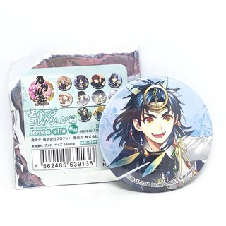 TAIKOGANE SADAMUNE TOUKEN RANBU CAN BADGE เข็มกลัด ไทโกะคาเนะ ซาดามุเนะ งาน KOTOBUKIYA แท้ จากญี่ปุ่น