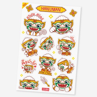 Waterproof Ramakien Sticker - Hanuman (สติ๊กเกอร์รามเกียรติ์กันน้ำ หนุมาน)