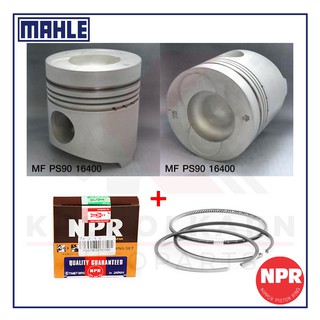 MAHLE ลูกสูบ+แหวน NPR สำหรับ MITSUBISHI TRUCK, BUS รุ่นเครื่อง 8DC11