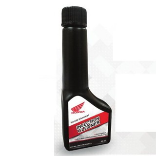 น้ำยาล้างหัวฉีด Honda แท้ Honda Injection Cleaner  *ซื้อ 2 ขวด แถมพวงกุญแจ*