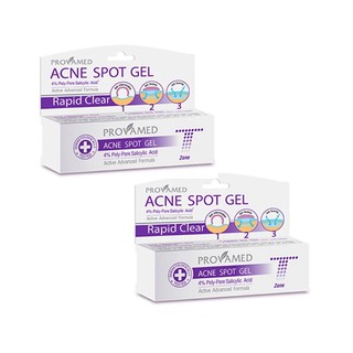 Provamed Acne Spot Gel เจลแต้มสิว (T-Zone) 10g x 2 กล่อง