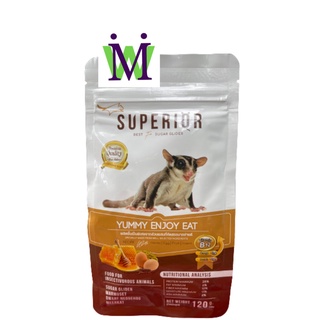 Superior อาหารชูก้า 120g ซื้อคู่กับ หนอนนก อาหารชูการ์ไกรเดอร์ อาหารชูก้าไรเดอร์ ขนมชูก้า อาหารเม่น จะได้ราคาพิเศษ