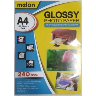 Melon Glossy Photo Paper 240G A4 (100 แผ่น) กระดาษโฟโต้ 240แกรม เนื้อกระดาษขาว เคลือบน้ำยาพิเศษ ผิวมันเงา