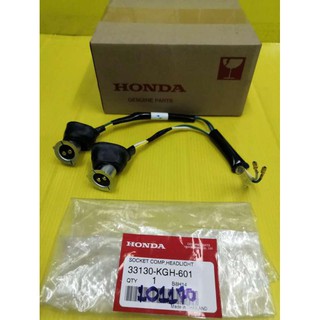 ﻿ขั้วไฟหน้า​โซนิคตัวใหม่ แท้เบิกศูนย์Honda.33130-KGH-601.​ส่งให้ฟรี