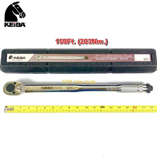 ด้ามขันปอนด์ 150 ปอนด์ KEIBA 1/2" ประแจปอนด์ วัดแรงอัด สูงสุด150Ft.(203Nm)