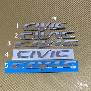 โลโก้*Civic ติดท้าย Honda ราคาต่อชิ้น