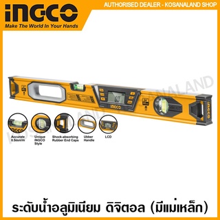 INGCO ระดับน้ำอลูมิเนียม ดิจิตอล มีแม่เหล็ก ขนาด 60 ซม. รุ่น HSL08060D ( Digital Aluminium Level )