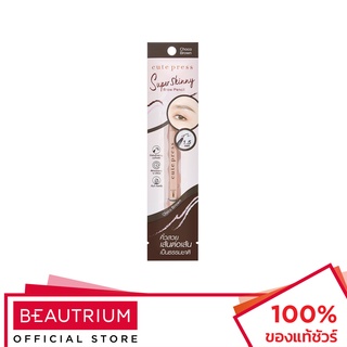 CUTE PRESS Super Skinny Brow Pencil ดินสอเขียนคิ้ว 0.15g