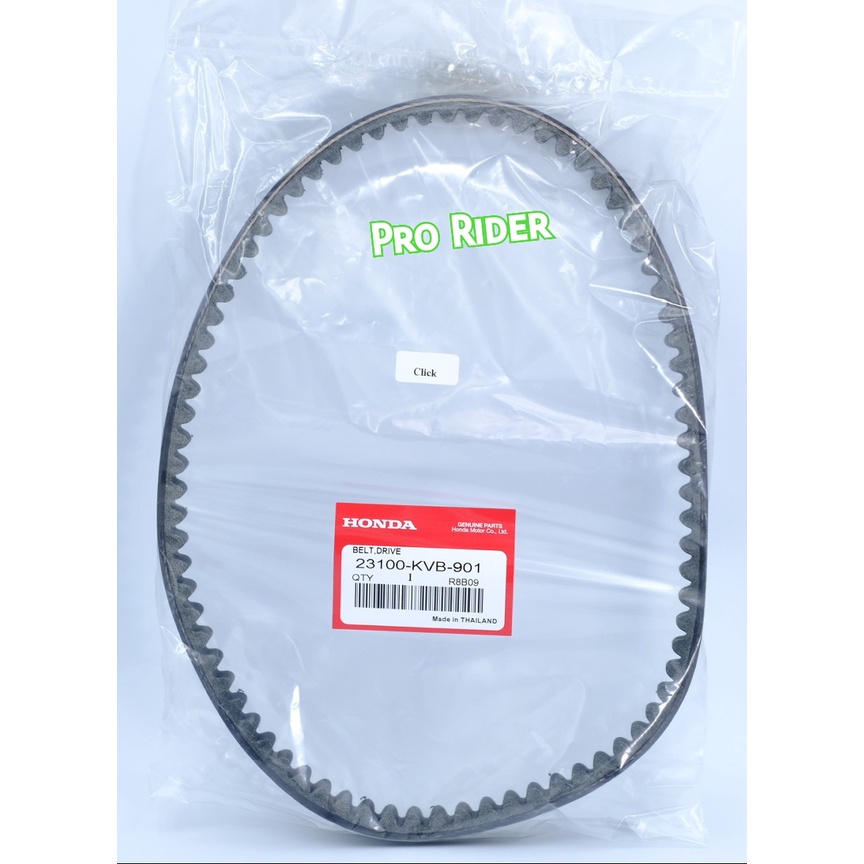 สายพานclick Click110iฮอนด้า