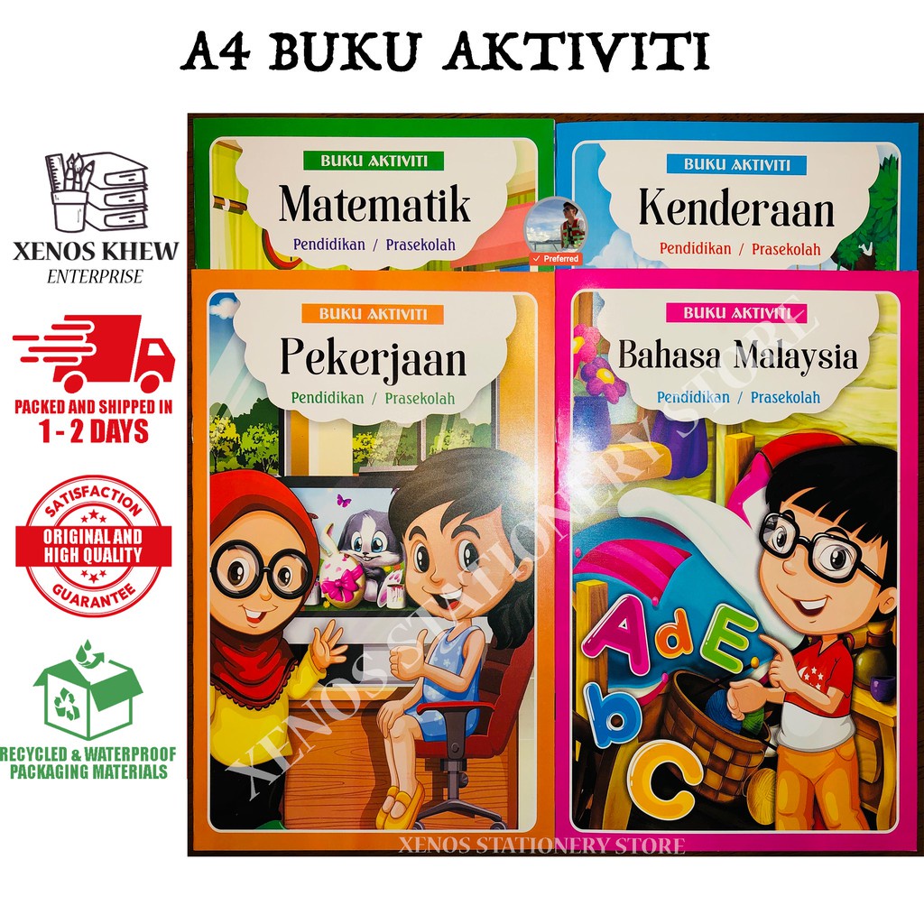 KANAK-KANAK KUKU AKTIVITI B5 SIZE [ การออกแบบต่างๆ ]
