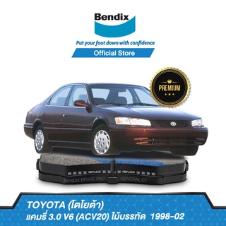 Bendix ผ้าเบรค TOYOTA CAMRY 3 V6 (ACV20) ไม้บรรทัด [ปี 1998-02] รหัสผ้าเบรค [DB1345, DB1147]