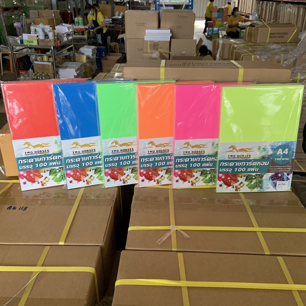 ปกสะท้อนแสง กระดาษสีสะท้อนแสง A4-180g (100 แผ่น) กระดาษถ่ายเอกสาร การ์ดสี ปกรายงาน ป้ายสินค้า - รูปที่ 7