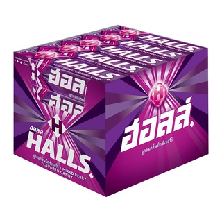 ฮอลล์ ลูกอมกลิ่นมิกซ์เบอร์รี่ แบบแท่ง 9เม็ด ยกแพ็ค 20แท่ง HALLS MIXED BERRY CANDY STICK