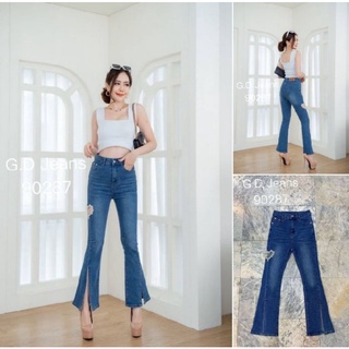 G.D.Jeans รุ่น 90287#กางเกงยีนส์แฟชั่นขายาวผ้ายืดเอวสูงสียีนส์ทรงขาม้าแต่งดีไซร์ลูกหัวใจข้าง