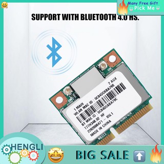 [พร้อมส่ง] การ์ดเครือข่ายไร้สาย HengLi Dual Band 2.4G 5Ghz AR5B22 300Mbps บลูทูธ 4.0 WIFI Mini PCI-E