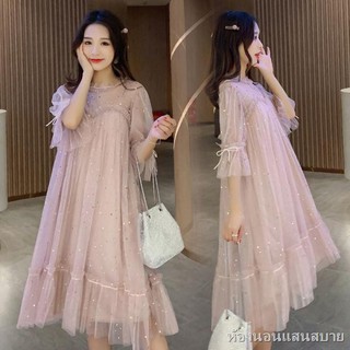 ❆❖ชุดคลุมท้อง, ชุดเดรสสำหรับฤดูร้อน, hot mom’s personality, maternity skirt suit, summer small and fresh mid-length me1