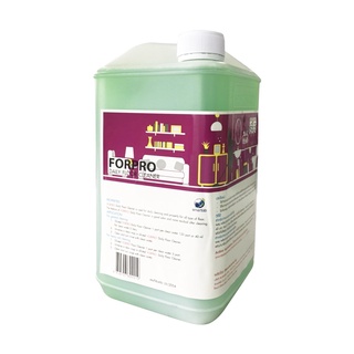 ผลิตภัณฑ์ทำความสะอาดพื้นฟอร์โปร สีเขียว  SMARTLAB  3.8 Lit  กก. น้ำยาถูพื้น Forpro Floor Cleaner Green SMARTLAB 3.8 Lit