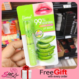 Tiannuo  Aloe Vera Lip Balm  ลิปเพิ่มความชุ่มชื้น ลิปบาล์มอโลเวร่า