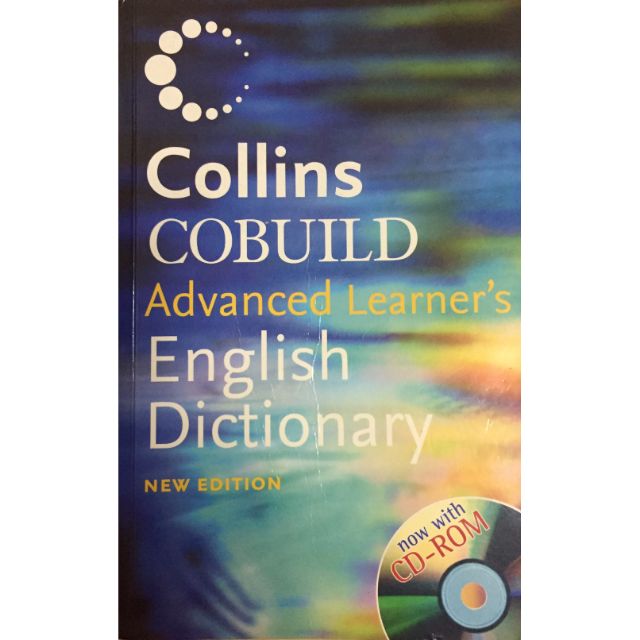 Collins Cobuild Advanced Learner's Dictionary 5th Edition Shopee Thailand