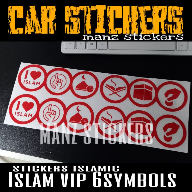 [24 ชั่วโมง SHIP] STIKER KERETA VIP 6 SYMBOL I LOVE ISLAM / สติ๊กเกอร์รถยนต์ VIP 6 SYMBOLS I LOVE ISLAM