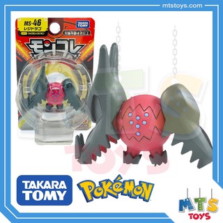 **MTS Toys**Takara Tomy Pokemon : Moncolle MS-46 Regidrago ของแท้จากญี่ปุ่น