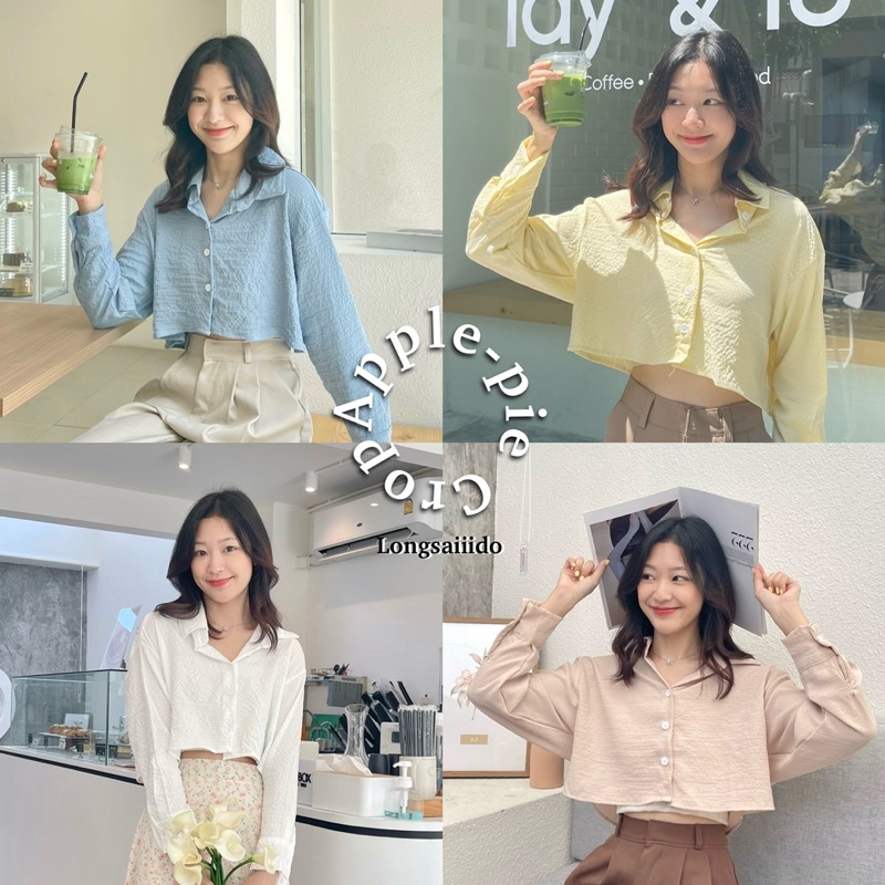 {เหลือ 210.- Code : WUMBSC} Apple-pie Crop เสื้อครอปเชิ้ต ราคา ถูกที่สุด ดีลบีเคเค รูปภาพหลัก