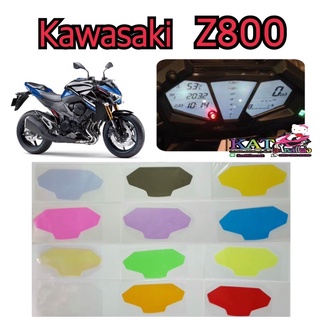 Z800 ฟิล์มกันรอยไมล์Z800 กันรอยเติมสีสัน kawasaki ฟิล์มไมล์Z800