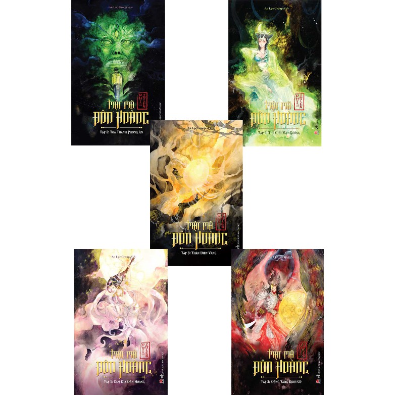 หนังสือ - รหัสตุนหวง (ครบชุด 5 เล่ม)