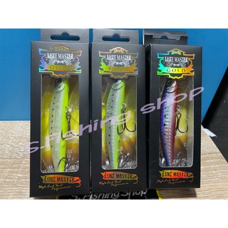 LURE MASTER GOLD DB SERIES 90mm มี 3 สี 01 02 03