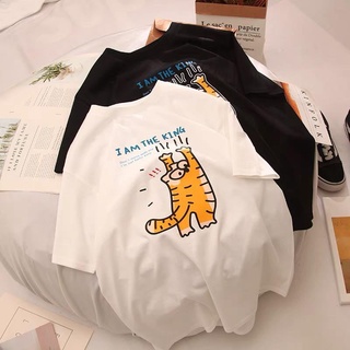 เสื้อยืดแขนสั้น สี ขาว ดำ ลายกราฟฟิกการ์ตูนNew Collection "I am the tiger"