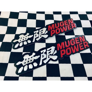 Mugen สติ๊กเกอร์ Sticker Mugen Power สติกเกอร์ แต่งรถ Civic Honda รถยนต์ JDM 3D ปั๊มนูน ติดรถ ติดกระจก ติดข้างรถ ท้ายรถ